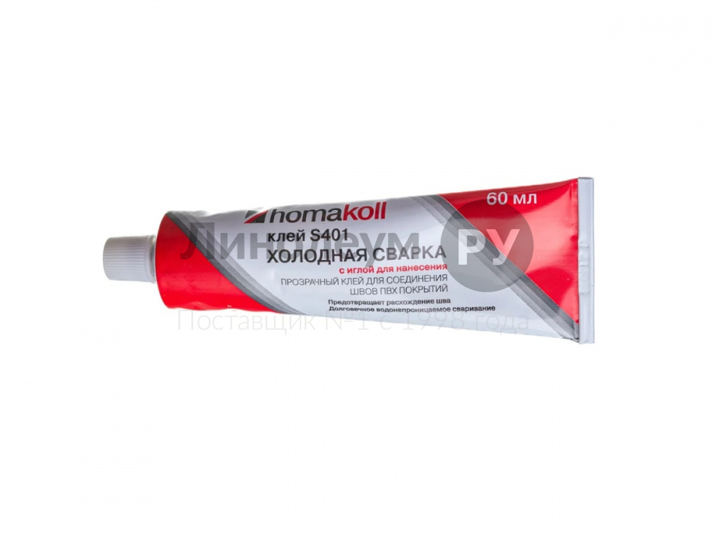 Клей холодная сварка HOMAKOLL  S401 60ml - (60 ml) - Клей холодная сварка HOMAKOLL  S401 