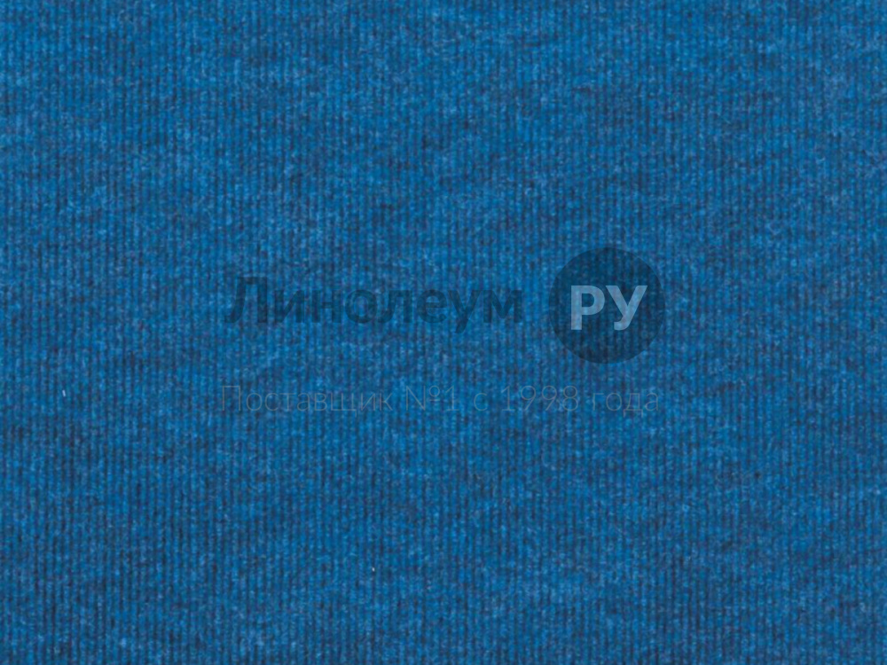 Дизайн - ECO PLUS BLUE - (2.0 м) - Ковролин коммерческий ECO PLUS 