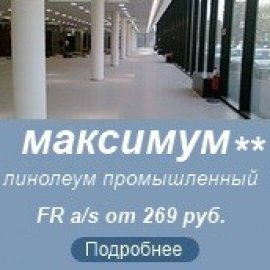 Все лучшее в одном месте.