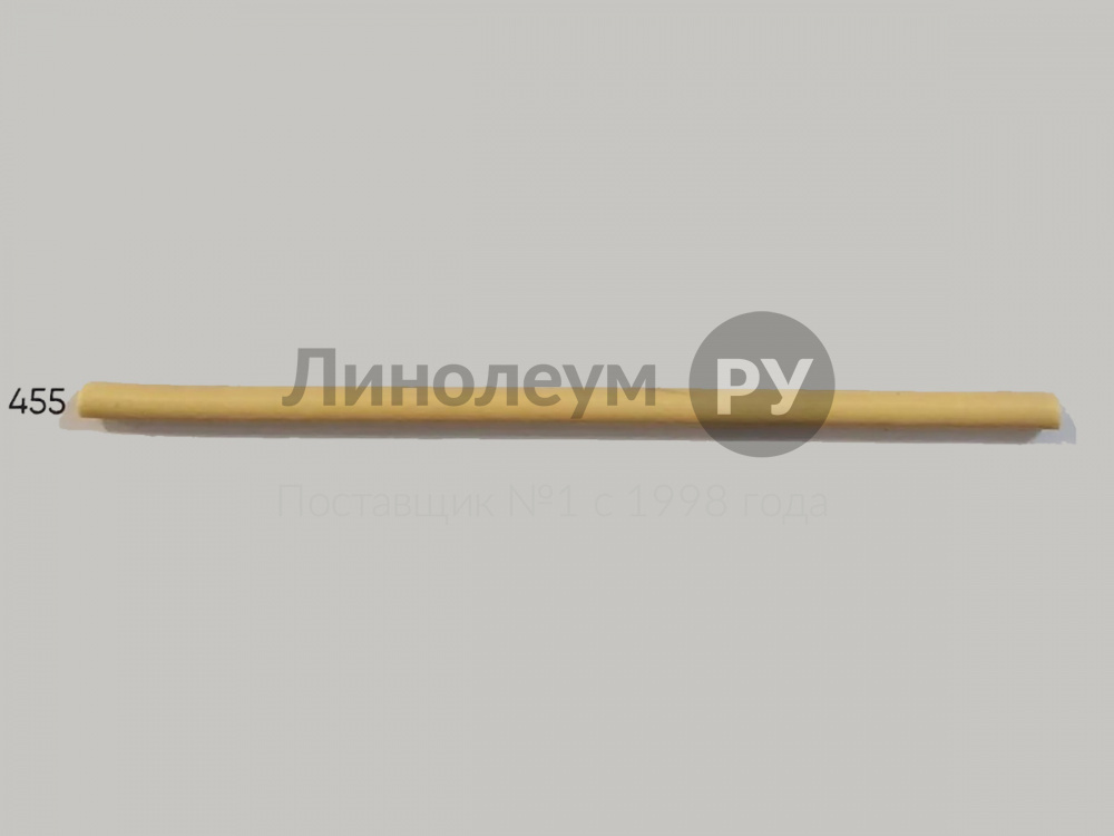 Дизайн - БЕЖЕВЫЙ 455 - (50м) - Сварочные шнуры для линолеума