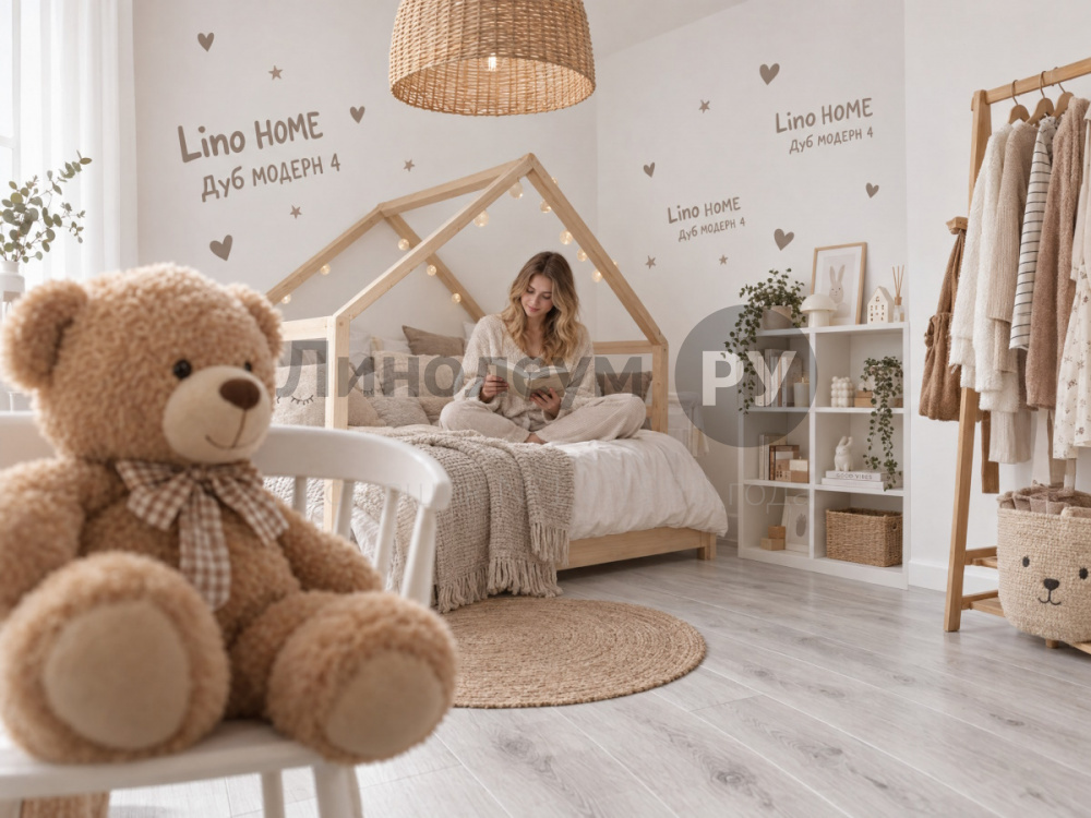 Линолеум бытовой Lino HOME 35-0.3