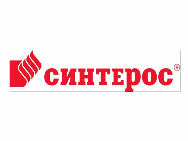 СИНТЕРОС - (SINTEROS)