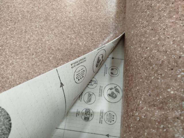 Линолеум коммерческий Lino PROFI PARTNER 