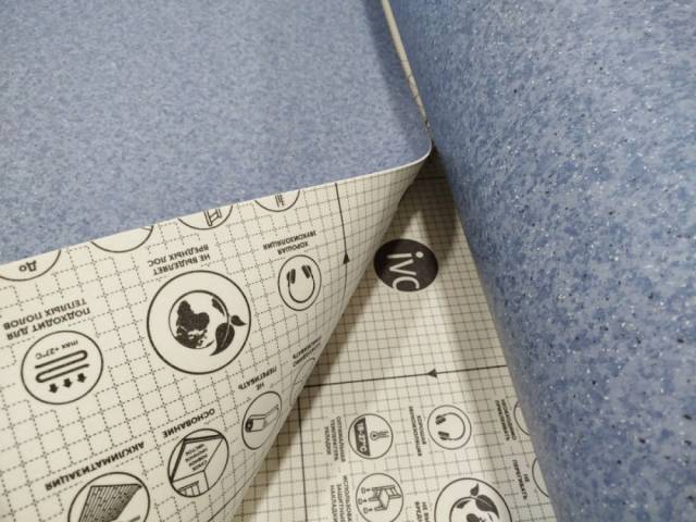 Линолеум коммерческий Lino PROFI TITANIUM 