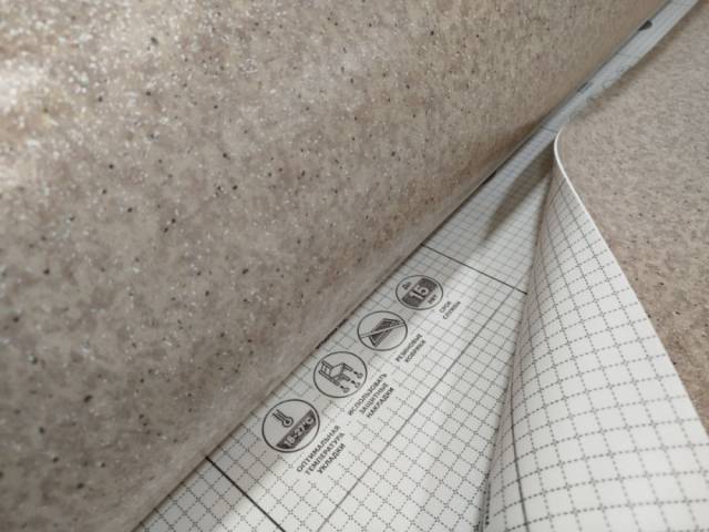 Линолеум коммерческий Lino PROFI TITANIUM 