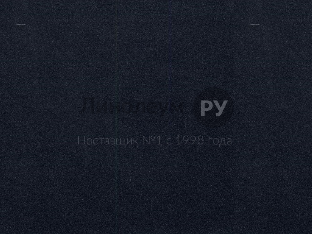 Дизайн - 1991 - (2.0 м) - Линолеум сценический BROADWAY 