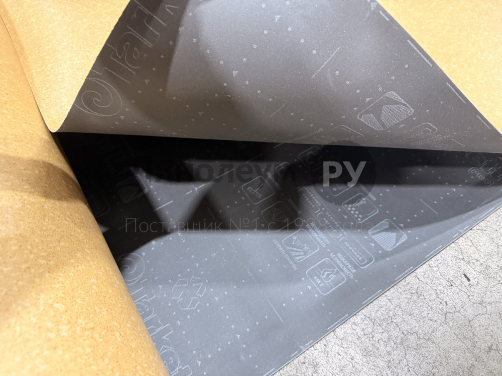 Линолеум коммерческий ACCZENT