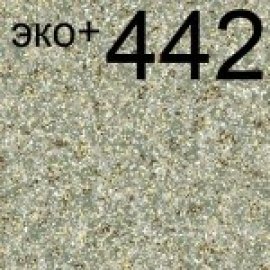 Линолеум полукоммерческий коллекция Эко +, ЭКО, ЭКО-БАЛТ.