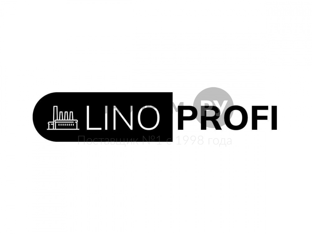 Линолеум коммерческий Lino PROFI CONTRACT 