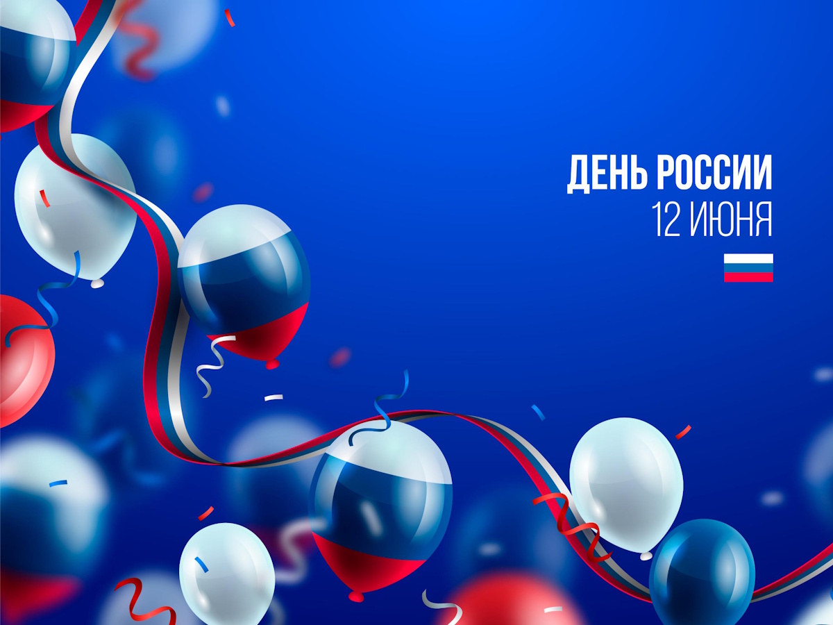 График работы Линолеум.Ру в период Июньских праздников 2026г.