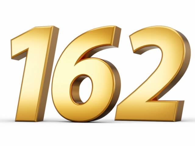 Сегодня, 19 декабря 2025 года, линолеуму исполняется 162 года.