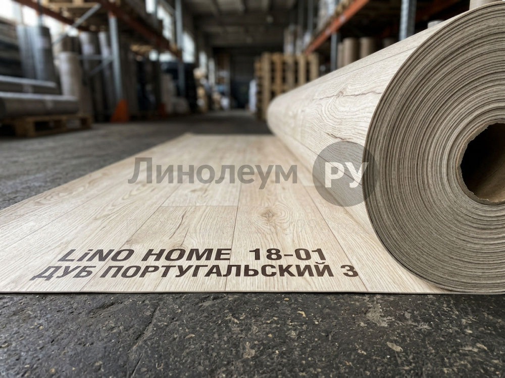 Линолеум бытовой Lino HOME 18-0.1