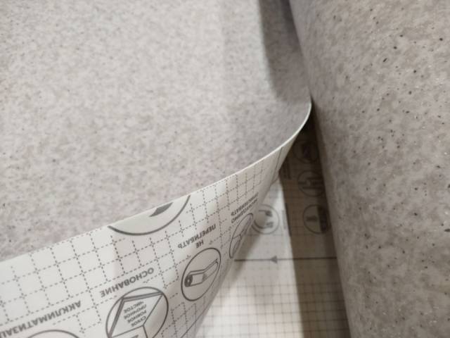 Линолеум коммерческий Lino PROFI TITANIUM 