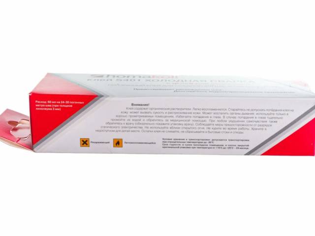 Клей холодная сварка HOMAKOLL  S401 