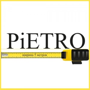 Линолеум Ideal PIETRO (Идеал ПИЕТРО) - 3