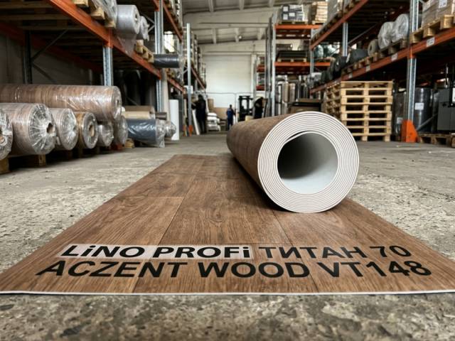 Линолеум коммерческий Lino PROFI TiTAN 70 - 3