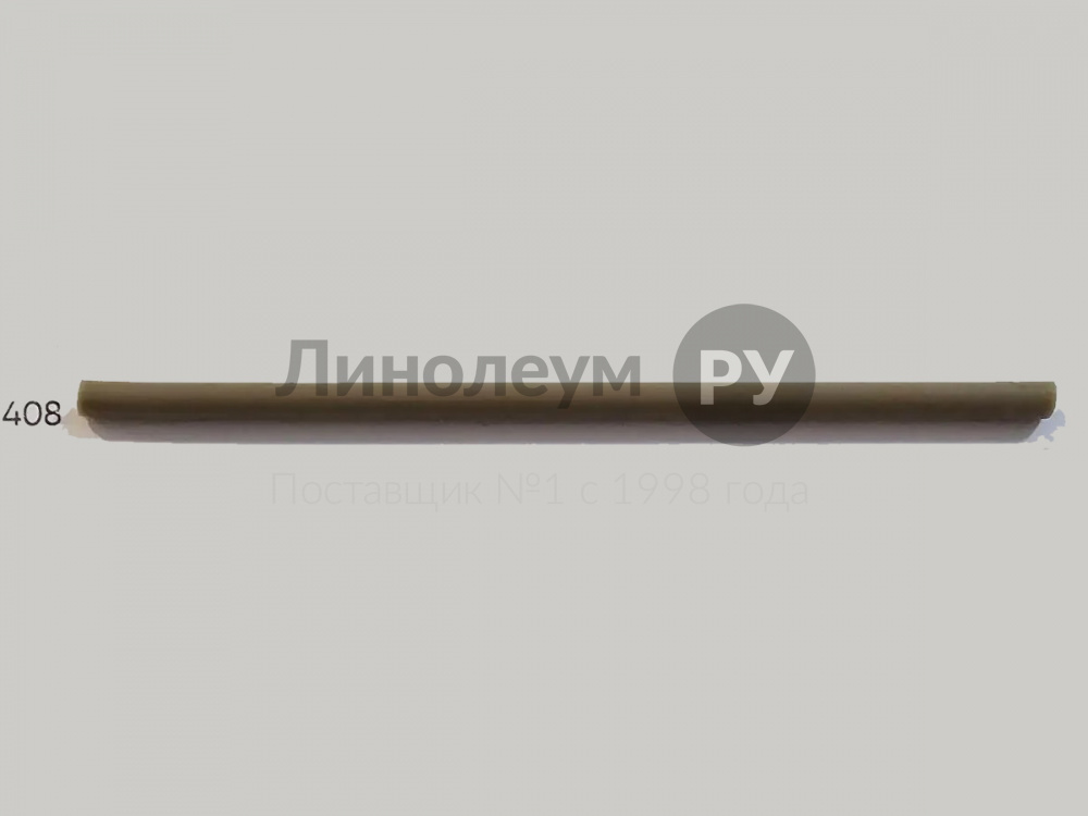 Дизайн - СЕРЫЙ 408 - (50м) - Сварочные шнуры для линолеума