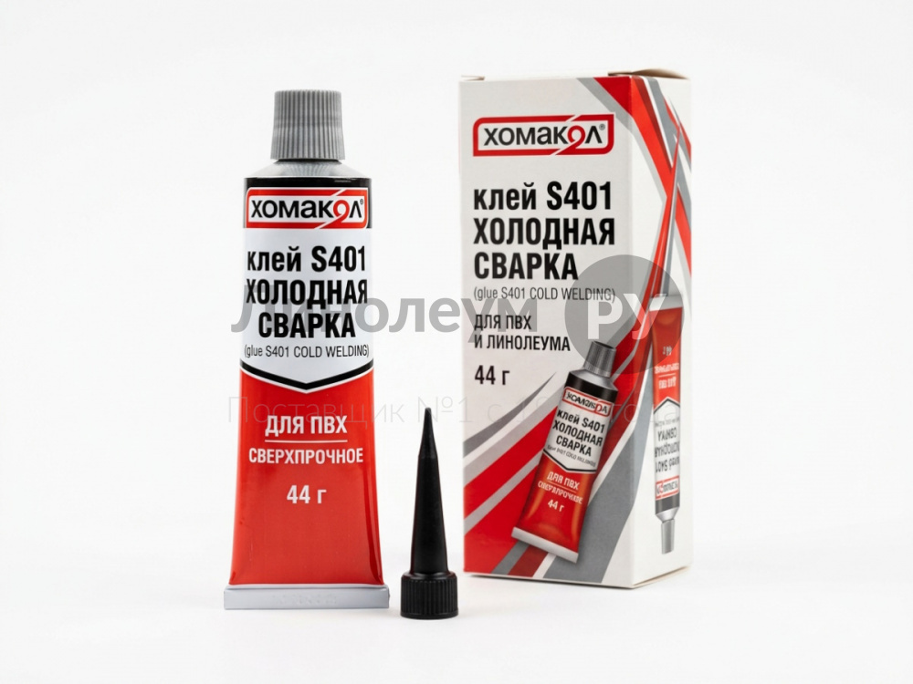 Клей холодная сварка HOMAKOLL  S401 
