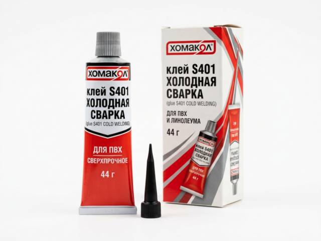 Клей холодная сварка HOMAKOLL S401 - 1